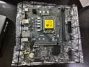 微星（MSI）PRO H610M-E DDR4电脑主板 支持CPU 12490F/13490F/13400F(INTEL H610/LGA 1700) 实拍图