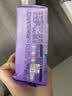薇尔【王玉雯推荐】V感超薄贴合透气防漏320mm*8片夜用卫生巾京东自营 实拍图