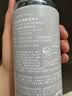 Off&Relax蓬松零压瓶清爽洗发水260ml or改善扁塌持久控油洗发露节日送礼 实拍图