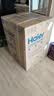 海尔（Haier）142L单温小冰箱冰柜小户型家用小冰柜冷柜冷藏柜冷冻柜一级减霜大容量PCM内胆BC/BD-142GHPW9DT 实拍图