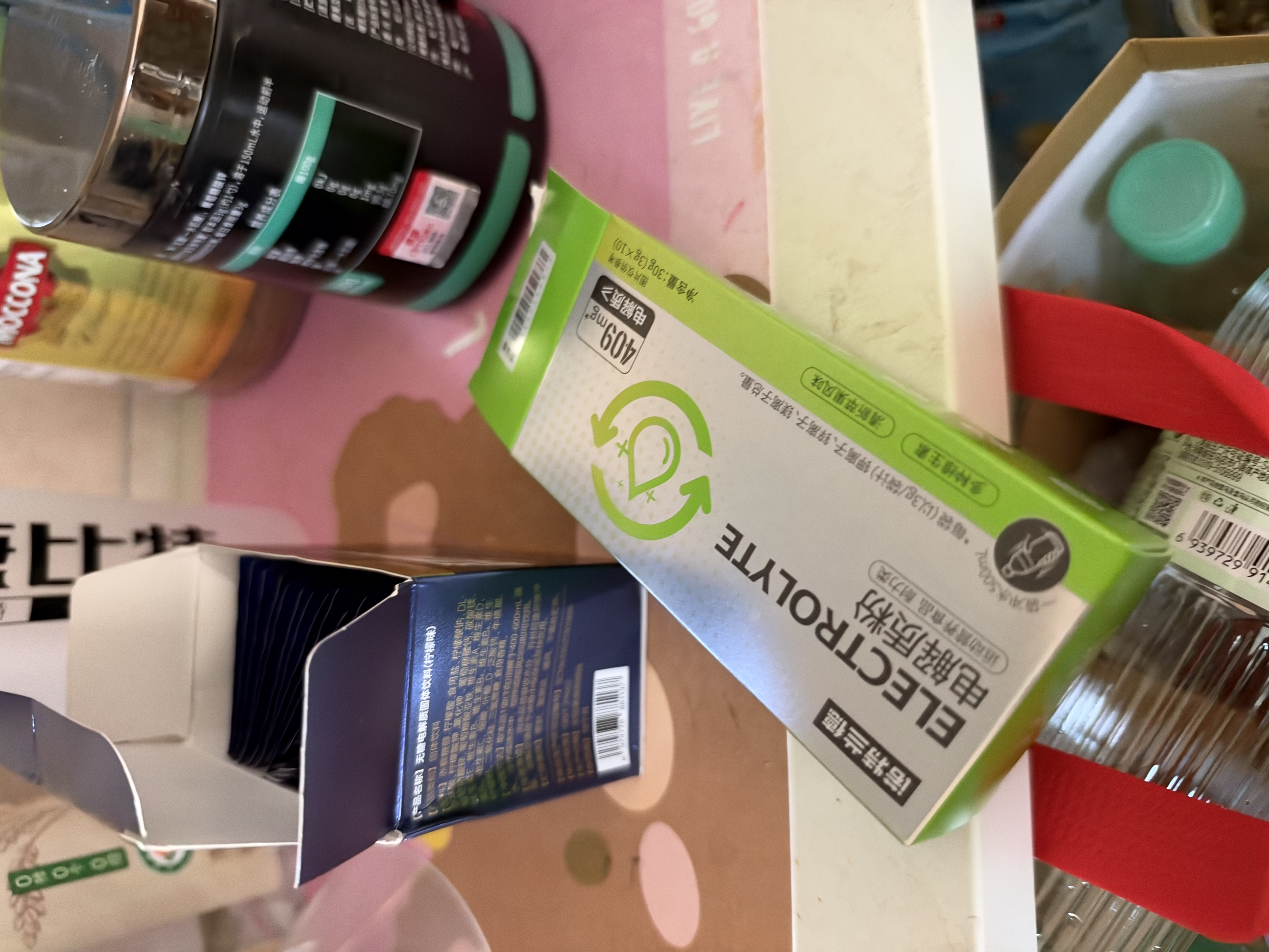 诺特兰德电解质粉电解质冲剂 多种维生素矿物质【10袋/盒】清新苹果风味 实拍图