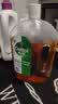 滴露（Dettol）消毒液衣物除菌液洗衣消毒水1.8L*1 衣物混洗杀菌除螨 非84酒精 实拍图