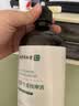 南京同仁堂艾草生姜按摩液精油500ml全身刮痧精油经络疏通推拿油全身spa开背 实拍图