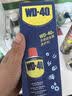 WD-40矽质润滑剂wd40汽车窗安全带橡胶套胶条保养发动机异响皮带消音剂 实拍图