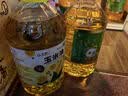 金龙鱼 食用油 非转基因 物理压榨玉米油6.18L（蕴含植物甾醇） 实拍图