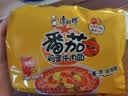 康师傅 方便面 经典番茄鸡蛋牛肉面五连包115g*5 泡面袋装速食 方便食品 实拍图