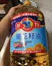 多力葵花籽油5L+238ml食用油物理压榨零反式脂肪酸 中秋送礼 企业福利 实拍图