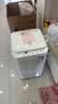 美的（Midea）波轮洗衣机全自动 3KG 迷你内衣婴儿洗衣机 健康除螨 MB30V21EPLUS 以旧换新 京东自营 实拍图