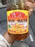 鲁花 【保真花生油】食用油 5S 物理压榨 压榨一级 花生油1L 实拍图