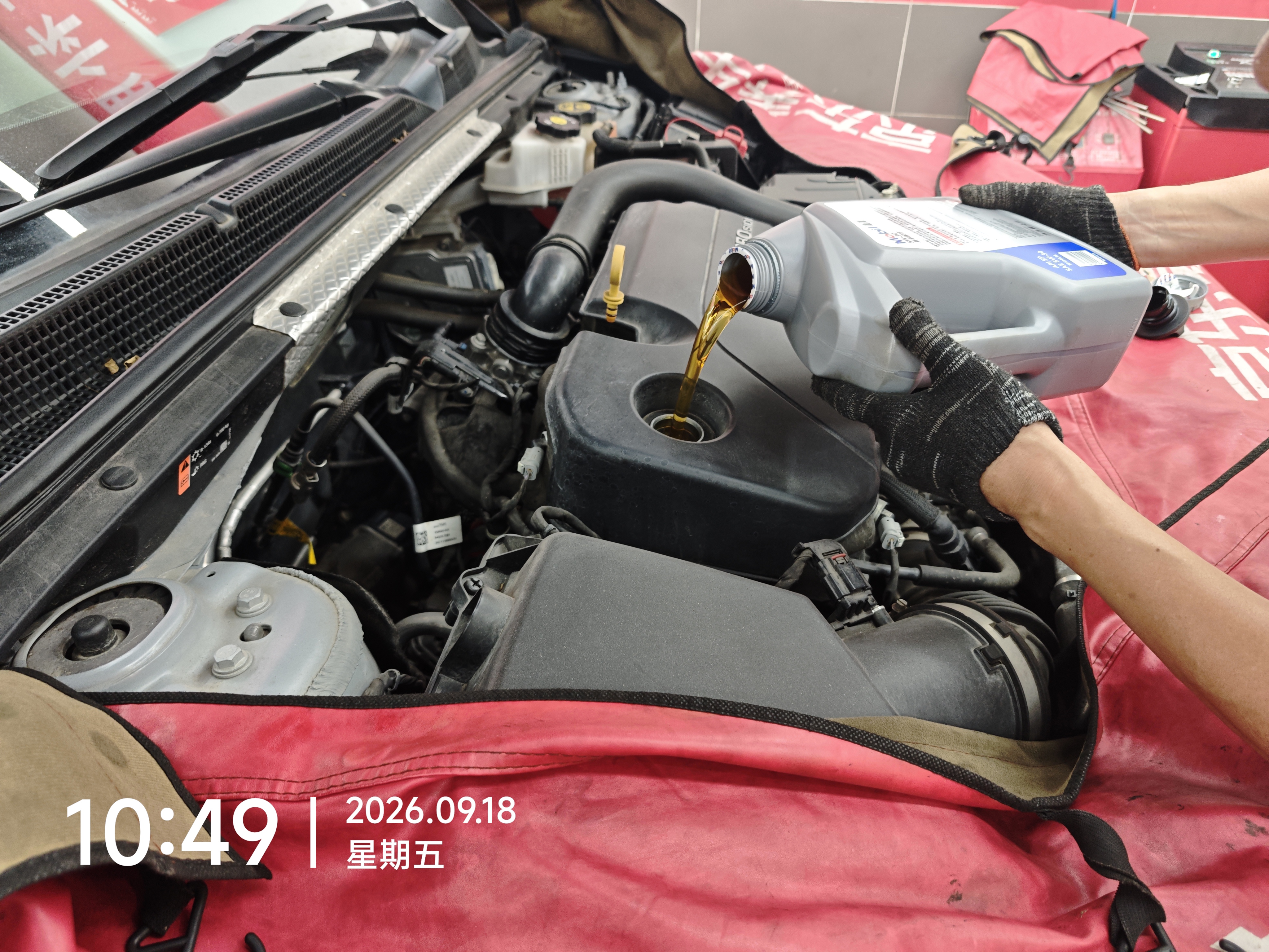 美孚（Mobil）全合成汽机油5W-30 SP级4L美孚1号极光银汽车保养京东养车自营 实拍图