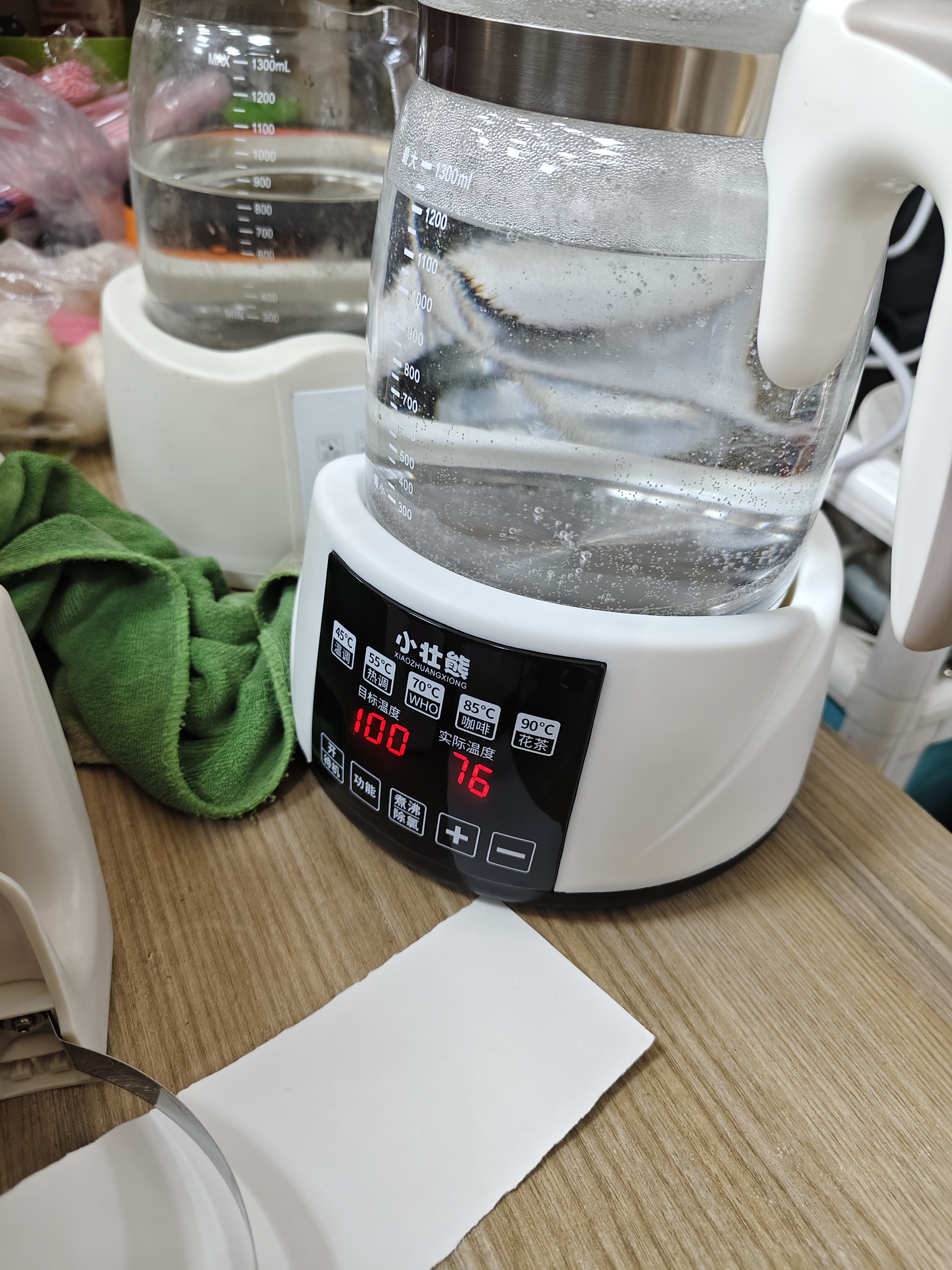 小壮熊恒温壶 婴儿恒温水壶 调奶器 烧水壶热暖奶器冲奶粉电热水壶316L 实拍图