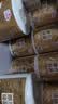 清风有芯卷纸 金装4层130克*27卷 卷纸卫生纸 卷筒纸纸巾 厕纸整箱 实拍图