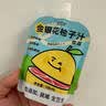 金豆芽金银花柚子汁儿童果汁饮品送礼盒装户外便携饮料100ml*13袋 实拍图