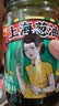 仲景 上海葱油拌面酱230g 拌面拌饭拌粉馄饨早餐方便速食调味酱料 实拍图