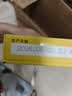 好侍（HOUSE）百梦多咖喱块 原味 100g/盒 日式块状咖喱调味料  2-4人份 实拍图