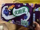 伊利优酸乳原味AD钙草莓蓝莓味250ml*24盒早餐奶乳饮料 5月优酸乳蓝莓味24盒 实拍图