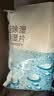 京东京造 收纳专用除湿宝除湿袋干燥剂衣柜被子吸湿50g*10袋 实拍图
