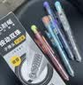 点石制笔大容量0.5mm双珠子弹头替芯1156-Y中性笔速干油墨考试专用办公必备双珠顺滑黑色12支装开学季 实拍图
