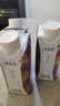 蒙牛特仑苏嗨Milk脱脂纯牛奶250ml*10盒 0脂肪 精美京绣 送礼礼盒 实拍图