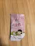 郁美净儿童霜 25g*10盒 滋润保湿 含鲜奶国货经典保湿霜 宝宝面霜 实拍图