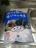 珍百年正宗佛跳墙1500g金浓汤加热即食海参鲍鱼高端预制菜海鲜半成品 实拍图