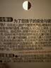 贝亲（Pigeon）奶瓶成长系列翻盖吸管杯头（18M+） BA165 实拍图