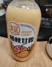 清蓝杨枝甘露380ml*15瓶整箱经典港式甜品椰果芒果味秋冬饮品饮料 实拍图