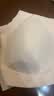 ubras【2件装】无尺码免拆V领内衣女背心美背粉底液文胸透气无痕隐形 冷桃粉+冷桃粉【NEW】 实拍图