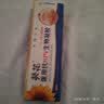 葵花扁平疣专用克疣祛疣膏疣体脱落膏丝状疣去除i疣体膏跖疣瘊子抗HPV 实拍图