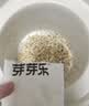 芽芽乐儿童有机燕麦片无添加非即食营养早餐杂粮送婴儿宝宝辅食谱35g*5 实拍图