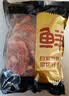 鲜京采黑猪尾骨块 4斤（30-35%带肉率）免切黑猪肉 源头直发 实拍图