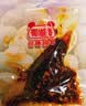 蜀道香 真味牛肉干 麻辣味 200g 休闲零食 肉干肉脯 0添加淀粉 四川特产 实拍图