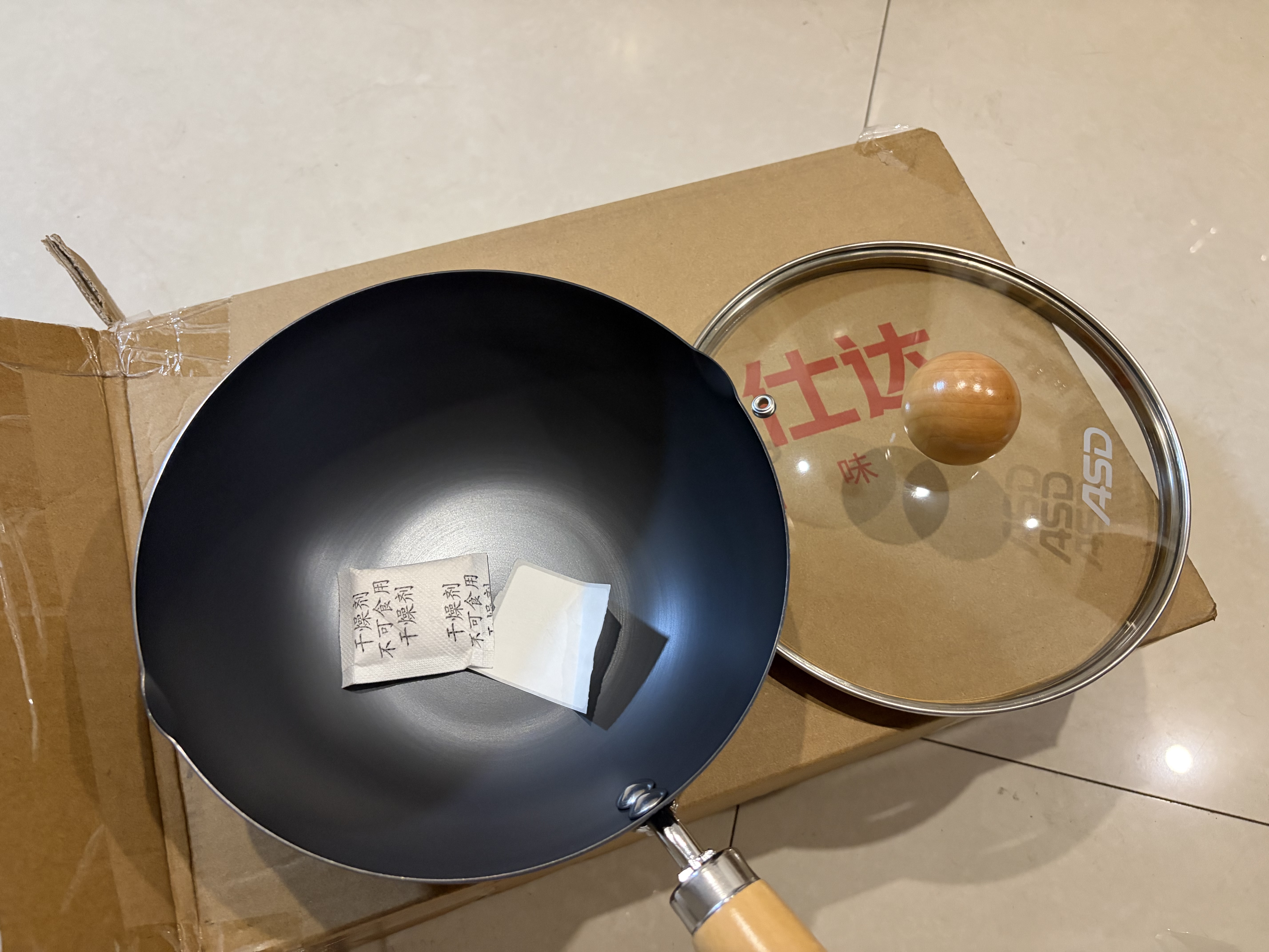 爱仕达（ASD）炒锅无涂层轻量不易锈小铁锅辅食锅20cm燃气电磁炉通用CF20F8WG 实拍图