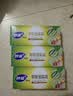 妙洁中号密封袋25只 加厚食品级保鲜自封袋啪嗒密实袋冰箱厨房 实拍图