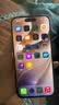 苹果15Pro【国行正品原装屏】iPhone15pro  双卡双待 5G 二手Apple 手机 原色钛金属【国行正品原屏】 【严选99新】256G【3期免息】 认准正品机，拒绝低劣国产屏 实拍图