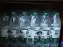 农夫山泉饮用水纯净水550ml*24瓶 实拍图