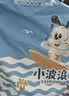 巴布豆（BOBDOG）【未检出甲酰胺】小波浪拉拉裤L66片超薄婴儿尿不湿干爽透气 实拍图
