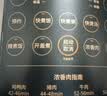 九阳（Joyoung）浓香系列电压力锅5L双胆家用全自动智能预约炖肉煲汤开盖煮猛火Y-50C72电饭煲高压锅4-6人 实拍图