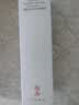 羽西【肖战同款】白玉防晒50ml妆前SPF50假期出游中秋礼物送女友 实拍图
