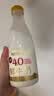 每日鲜语原生4.0g蛋白720ml*3+A2-β酪蛋白鲜奶720ml*1共4瓶 实拍图