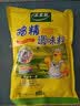太太乐鸡精 三鲜标准 加倍提鲜 自营500g炒菜煲汤烹饪调料 实拍图
