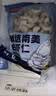 鲜京采 精选41/50南美白虾仁 无冰净重2斤 90-110只 聚餐 实拍图