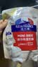 ILE DE FRANCE法兰希 法国进口原制奶酪 迷你布里奶酪 25g*3 烘焙原料 实拍图