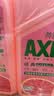 AXE斧头牌西柚护肤洗洁精1.18kg*2瓶 除腥辟味不伤手 实拍图
