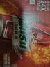 乌苏啤酒（wusu）大红乌苏330mL*24罐 整箱装 烈性啤酒 聚会宴请京东自营 实拍图