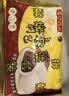 湾仔码头秘制豆沙包350g*2袋 20只包子速食面点生鲜夜宵儿童早餐 实拍图
