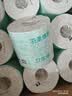 京东京造羽柔有芯卷纸五层加厚200g*27卷 卫生纸巾卷筒纸手厕纸 整箱 实拍图