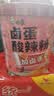 白象酸辣粉 川渝风味酸辣粉145g*6桶+卤蛋6颗卤蛋酸辣粉整箱装 实拍图