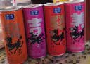 露露杏仁露240ml*15罐马年礼盒 实拍图