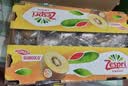 佳沛（zespri）金奇异果25-27粒原箱特大果124-146g猕猴桃中秋节礼品送水果礼盒 实拍图